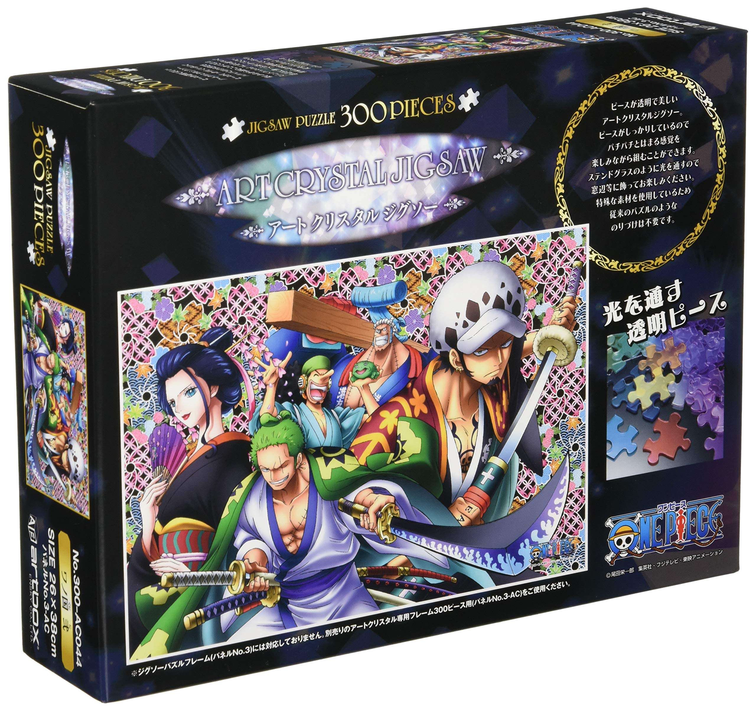 Ensky 300pc Art Crystal Jigsaw Puzzle One Piece Wano Kunii