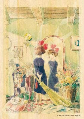 Ensky Wooden Jigsaw Puzzle 208-W209 Kikis Delivery Service Studio Ghibli (208 Pieces) Wooden Puzzle